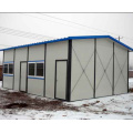 Sandwich Panel Prefabricated House Low Cost for Sale